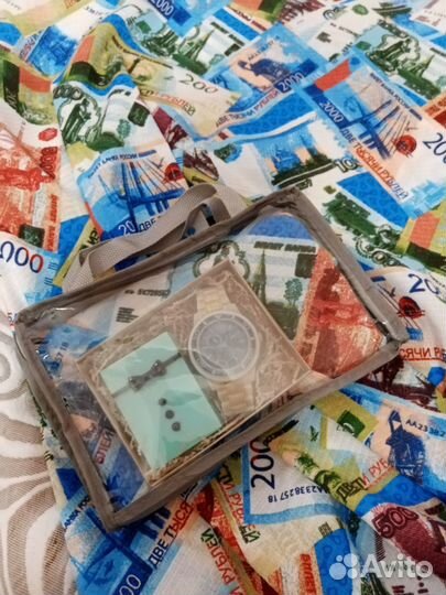 Подарочный набор для мужчин