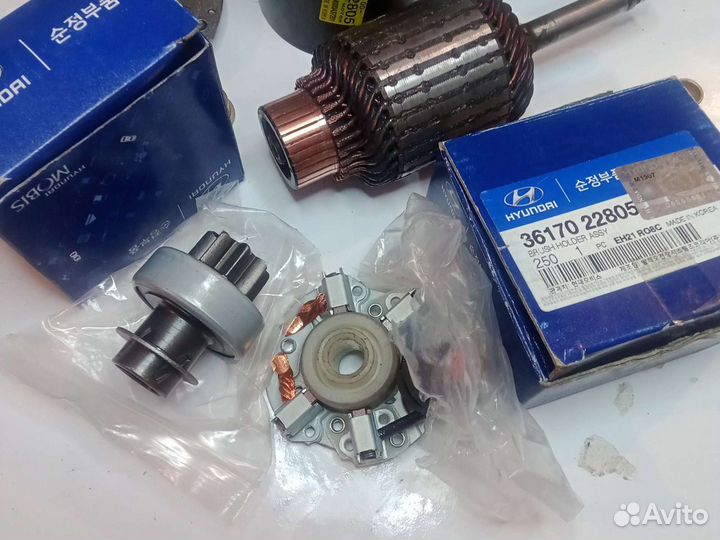 Стартер Hyundai accent гарантийный