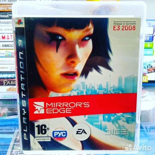 Игры PlayStation 3