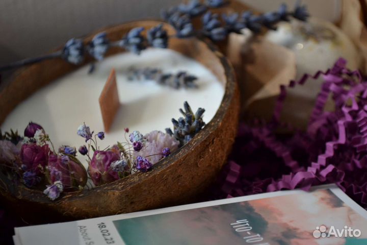 Свеча в кокосе Подарочный набор Лаванда