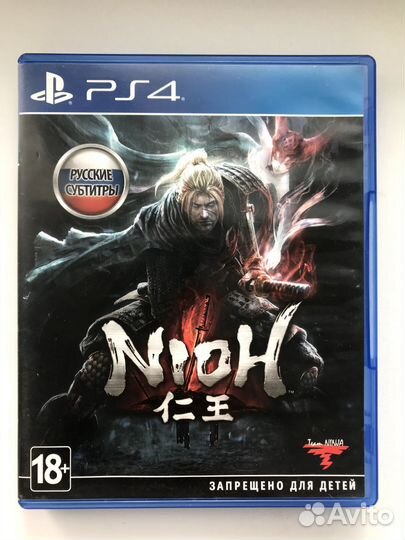 Nioh ps4