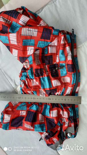 Дождевик для маленькой собаки