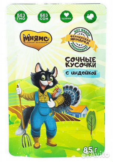 Мнямс сочные кусочки для кошек с индейкой Фермерск