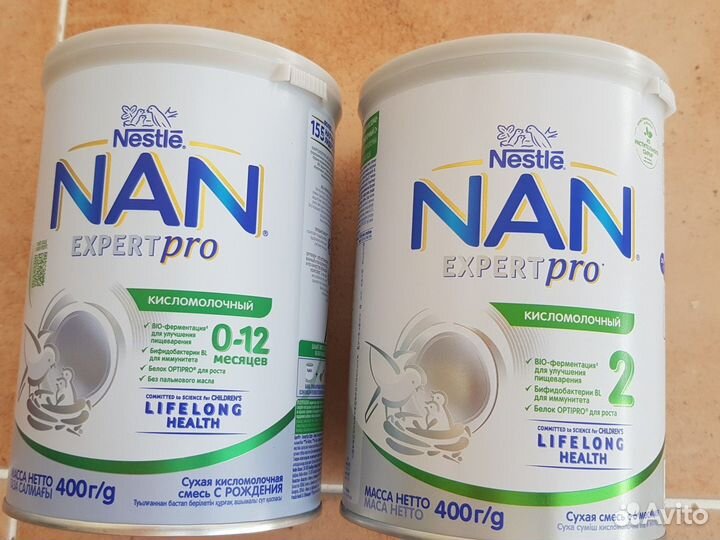 Nan expert pro