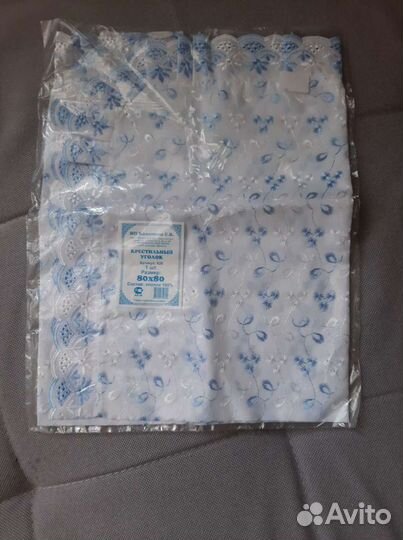 Уголок для новорожденных на выписку