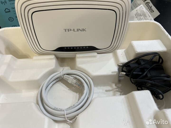 Wi-Fi роутер TP-Link TL-WR841N