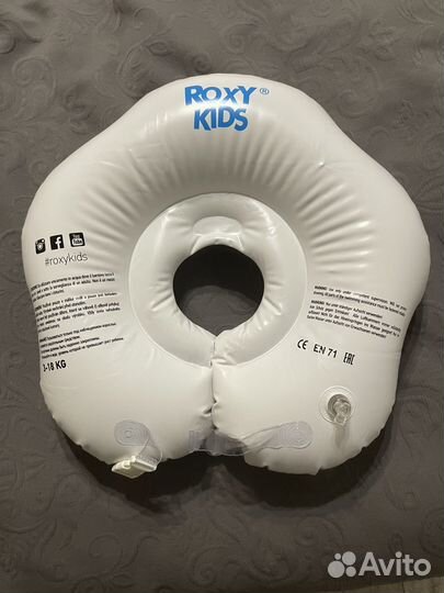 Круг на шею для купания