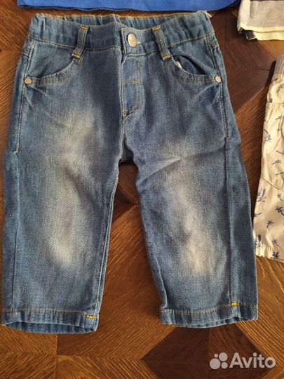 Вещи пакетом