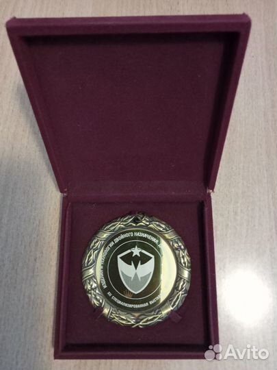 Медаль крокус экспо 2011 изделия и технологии