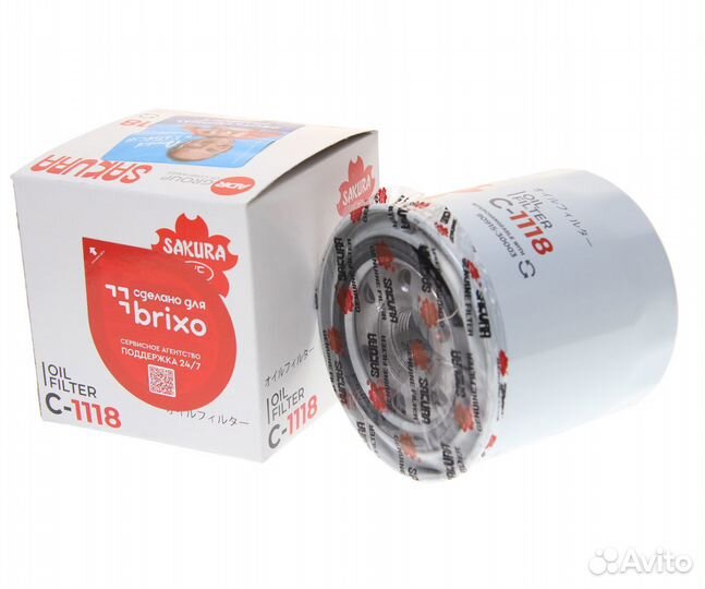 Фильтр масляный toyota Avensis (97-03),Rav 4 (01)