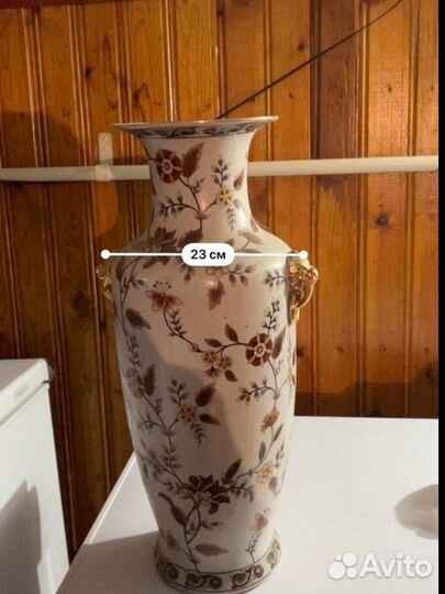 Ваза для цветов