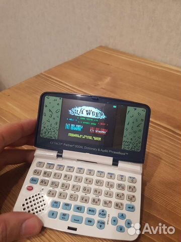 Zx spectrum 48 портативный бронь купить в Москве | Электроника | Авито