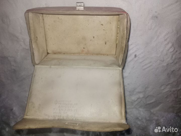 Аптечка СССР