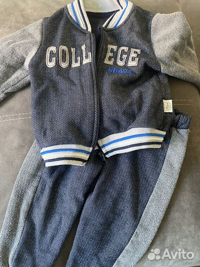 Детские вещи