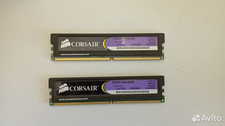 2x1 Гб DDR2 Памяти Corsair XMS2