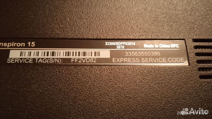 Ноутбук dell inspiron 15