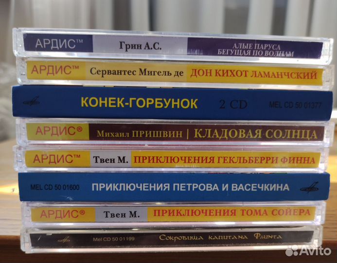 CD диски для детей