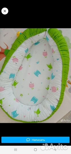 Кокон для новорожденных