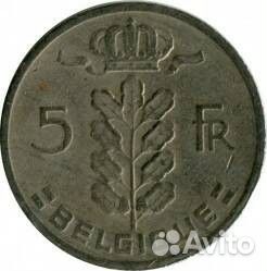 Монета 5 франков 1948-1981 г., Бельгия (belgique)