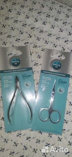 Ножницы, кусачки