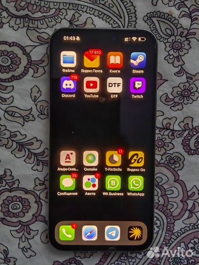 iPhone 15 Pro Max, 256 ГБ