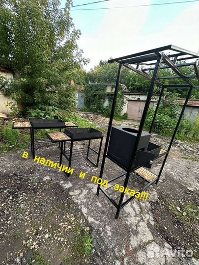 Мангал с крышей,казан,лофт