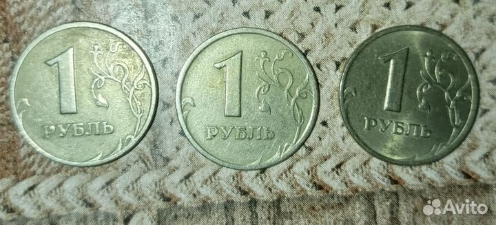 Монета 5к. 10к. 1р. 10р