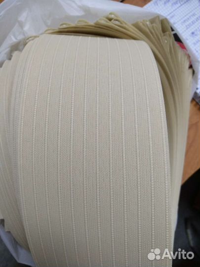 Жалюзи вертикальные