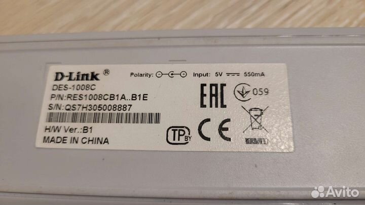 Сетевой коммутатор на 8 портов