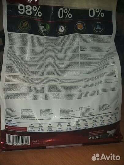 Сухой корм для кошек беззерновой 4 кг