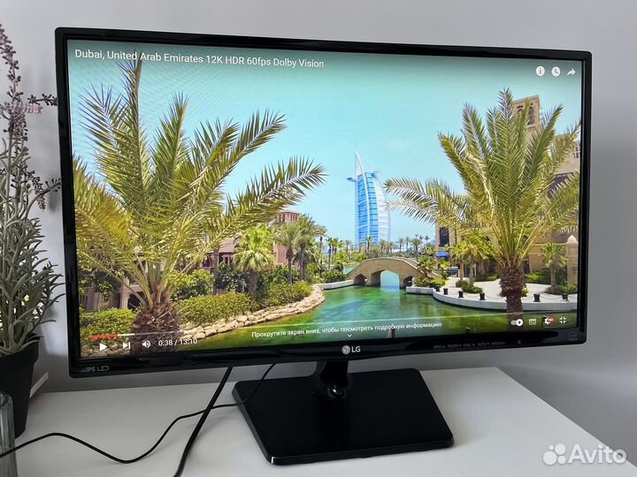 IPS LED Монитор LG 24