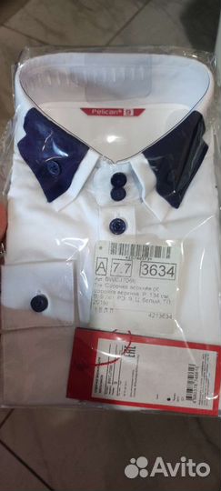 Рубашка для мальчика новая 134