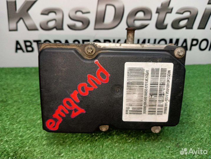 Блок ABS Geely Emgrand EC7