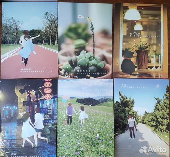 Анимэ набор открыток 30 вещей, которые сделать