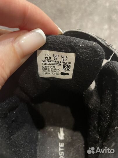 Ботинки детские