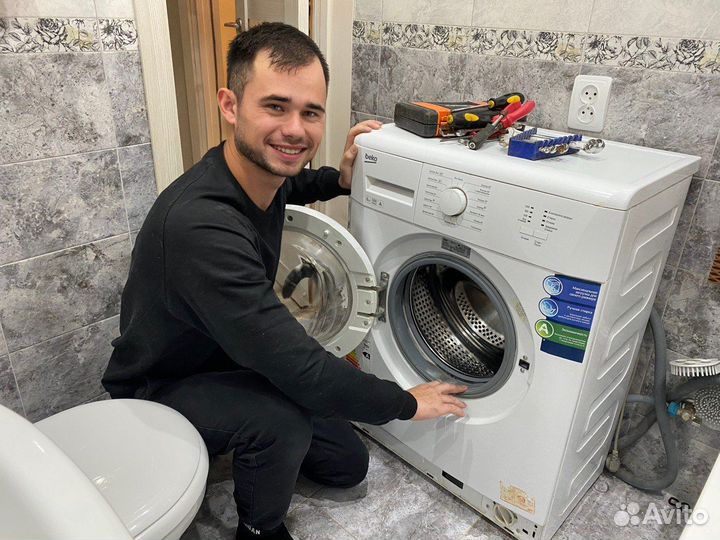 Ремонт Холодильников Ремонт стиральных машин