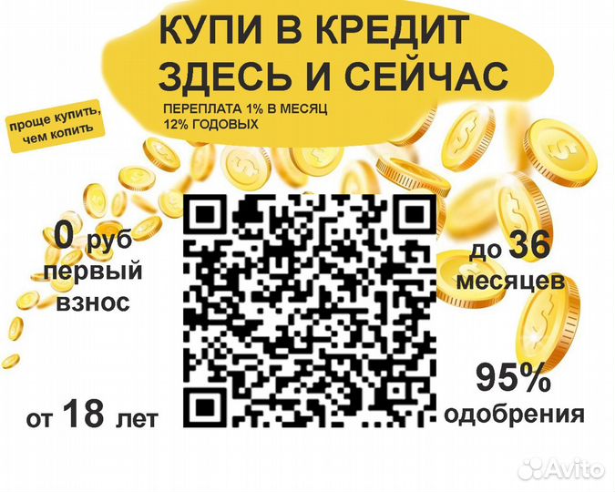 Смартфон Apple iPhone 14 Pro Max 128gb Gold