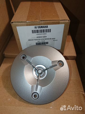 Вч Динамик X4341A00 для Yamaha NS-6490