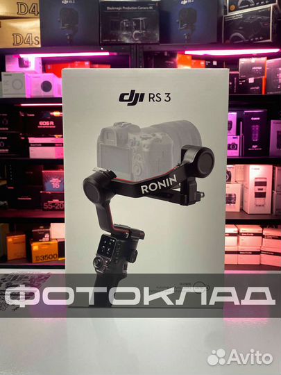 DJI RS3 Электронный стабилизатор