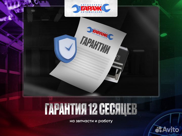 Ремонт генераторов