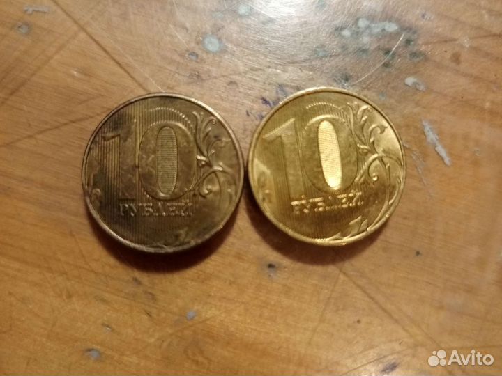 Монеты 2019 года