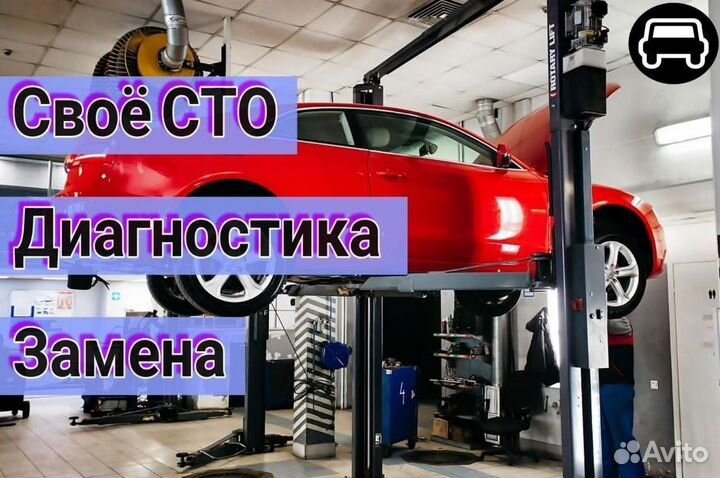 Ремкомплект мехатроника 0b5 DL501 Audi Q5