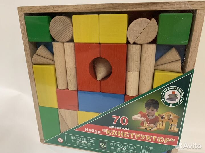 Деревянный конструктор престиж