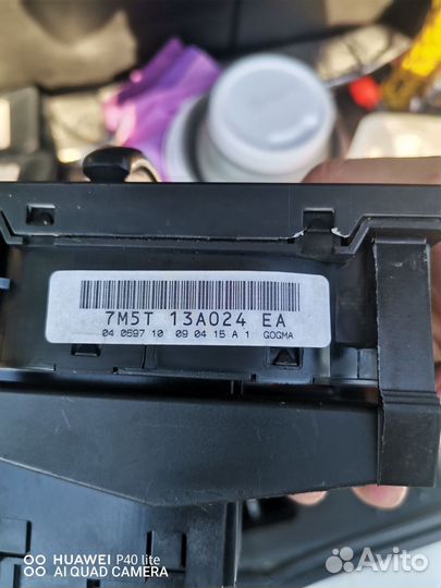 Блок управления светом ford focus 2