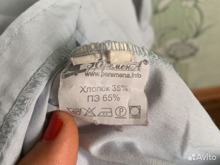 Рубашки школьные для девочки 122-128