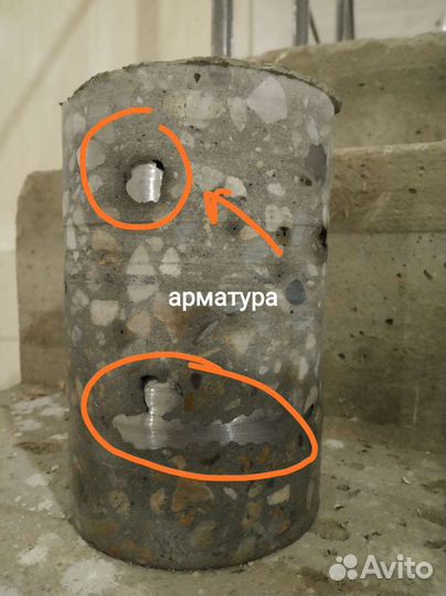 Алмазное бурение (сверление)