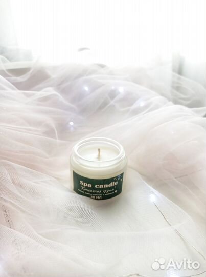 Аромасвечи с посланием