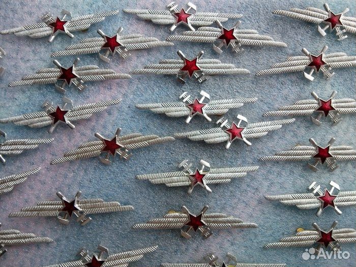 Нагрудные знаки мо СССР И России новые