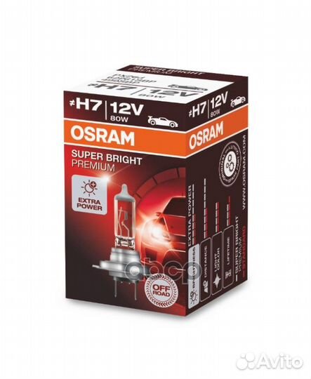 Лампа 12V H7 80W PX26d osram OFF-road Super Bri