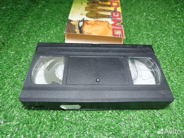 Видеокассета VHS дмб 002